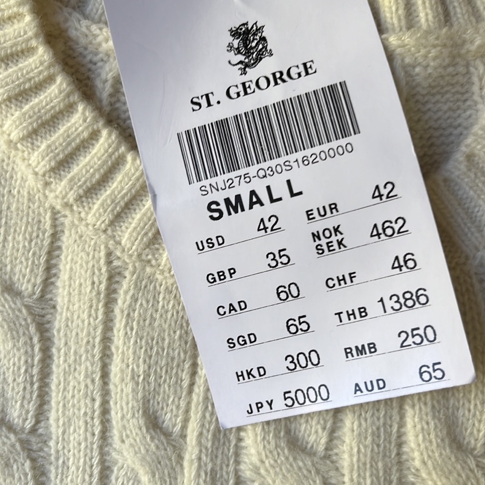 Brandy Melville Cream Cable Knit Sweater - Picture 5 of 6
